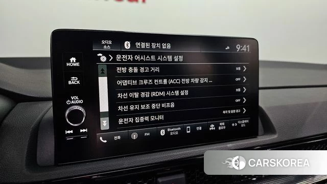 Honda CR-V 6th generation 2023 Белый из Кореи, фото 6