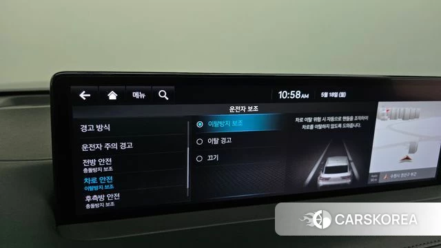 Genesis GV70 2021 Черный из Кореи, фото 6