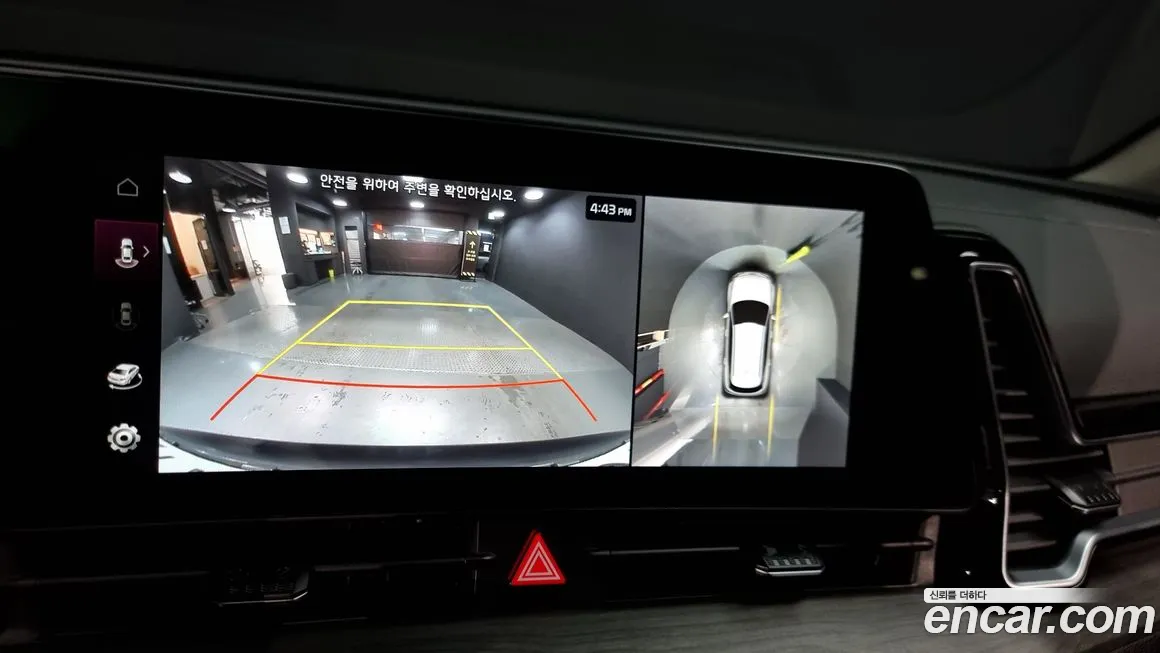 Kia Sportage 5th Generation Hybrid id 2169863 из Кореи 6