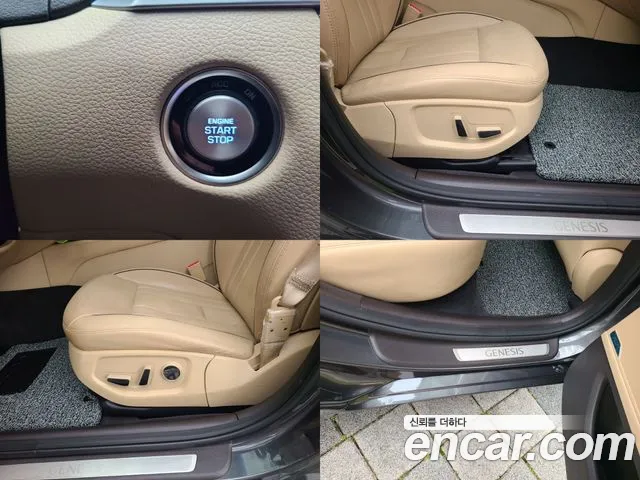 Genesis G80 id 2279665 из Кореи 6