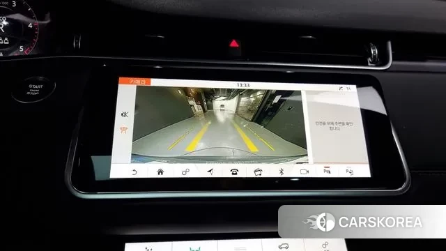 Land Rover Range Rover Evoque 2nd Generation 2020 Серый из Кореи, фото 6