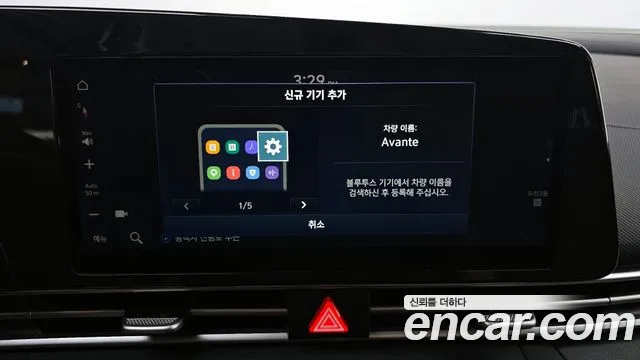 Hyundai Avante (CN7) 2021 Черный из Кореи, фото 6