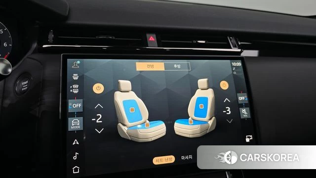 Land Rover Range Rover Velar 2025 Коричневый из Кореи, фото 6