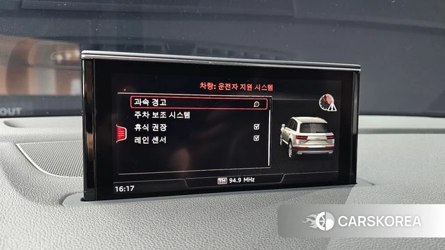 Audi Q7 (4M) 2019 Черный из Кореи, фото 6