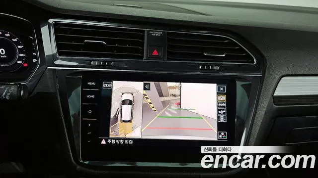 Volkswagen Tiguan Allspace id 2695442 из Кореи 6