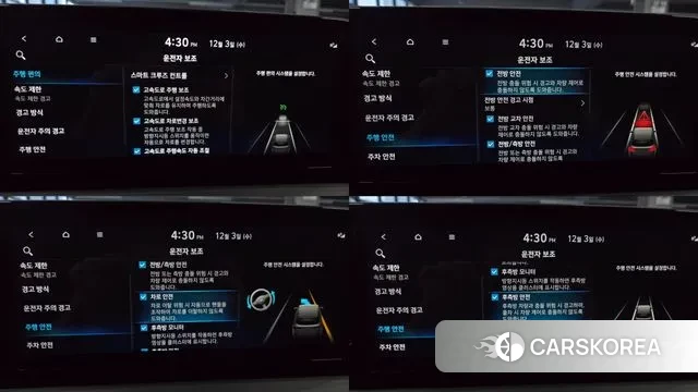 Hyundai The New Palisade 2024 Черный из Кореи, фото 6