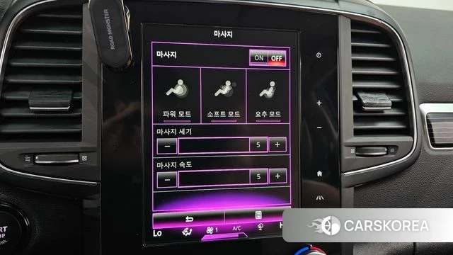 Renault Korea (Samsung) The New QM6 2021 Фиолетовый из Кореи, фото 6
