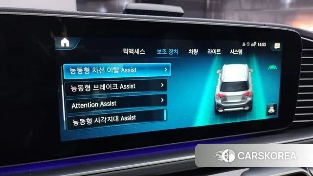 Mercedes-Benz GLE-Class W167 2022 Песочный из Кореи, фото 6