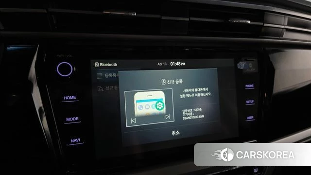 Ssangyong Beautiful Korando 2022 Серый из Кореи, фото 6