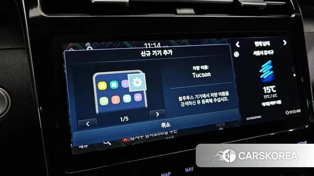 Hyundai Tucson (NX4) 2022 Белый из Кореи, фото 6