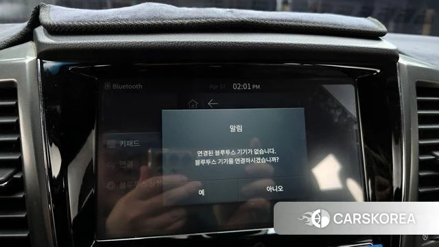 Ssangyong The New Rexton Sports Cannes 2022 Зеленый из Кореи, фото 6