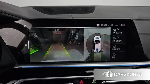 BMW X5 (G05) 2023 Белый из Кореи, фото 6