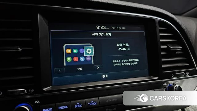 Hyundai Avante AD 2018 Серый из Кореи, фото 6