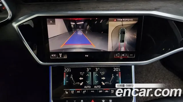 Audi A7 (4K) 2020 Серебряный из Кореи, фото 6
