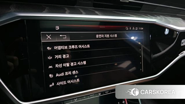 Audi A6 (C8) 2021 Серый из Кореи, фото 6