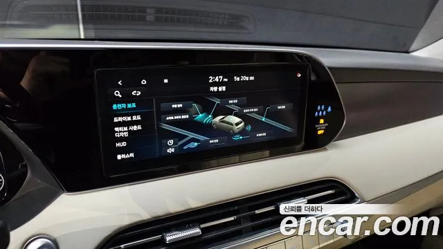 Hyundai Palisade 2022 Белый из Кореи, фото 6