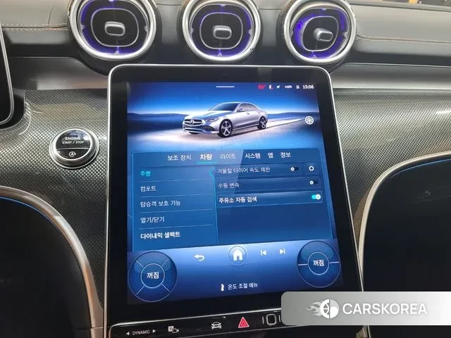 Mercedes-Benz C-Class W206 2025 Белый из Кореи, фото 6