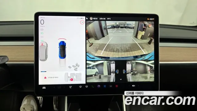 Tesla Model 3 id 2649638 из Кореи 6