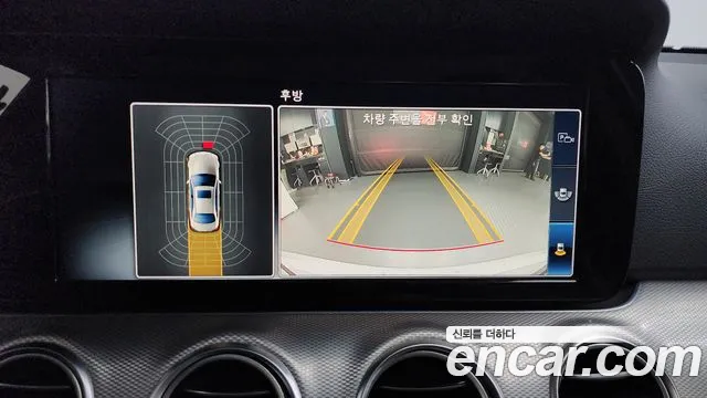 Mercedes-Benz E-Class W213 id 2666489 из Кореи 6