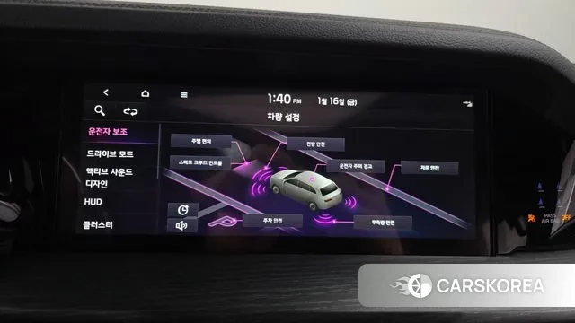 Kia Mohave Master 2023 Черный из Кореи, фото 6