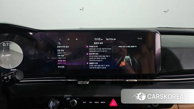 Kia Carnival 4th generation 2020 Белый из Кореи, фото 6