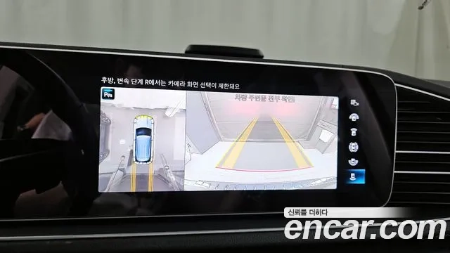 Mercedes-Benz GLE-Class W167 2023 Серый из Кореи, фото 6