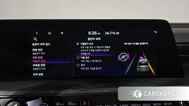 Kia K8 Hybrid 2021 Черный из Кореи, фото 6