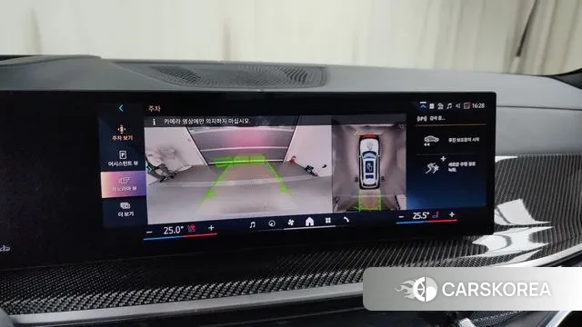 BMW X7 (G07) 2025 Белый из Кореи, фото 6