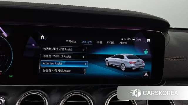 Mercedes-Benz E-Class W213 2020 Белый из Кореи, фото 6