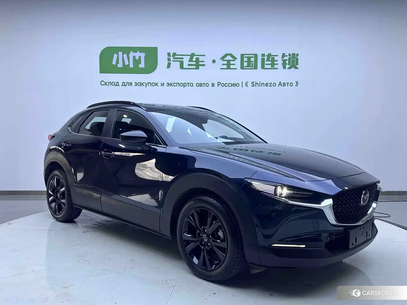 Mazda CX-30 2023 Синий из Китая, фото 6