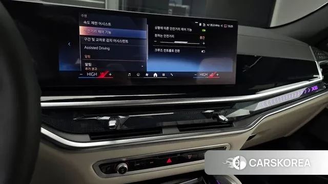 BMW X6 (G06) 2025 Белый из Кореи, фото 6