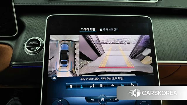 Mercedes-Benz S-Class W223 2022 Черный из Кореи, фото 6