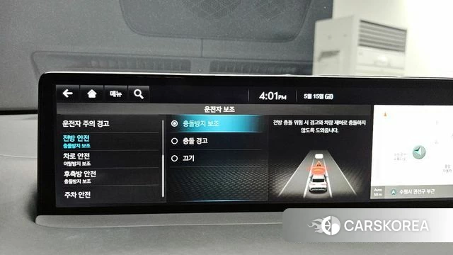 Genesis GV70 2022 Коричневый из Кореи, фото 6