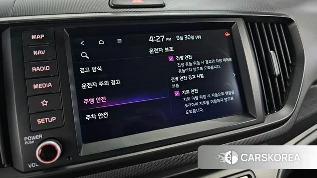 Kia The New Kia Ray 2022 Белый из Кореи, фото 6