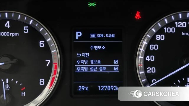 Hyundai Sonata New Rise 2018 Белый из Кореи, фото 6