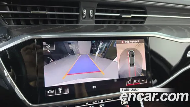 Audi A6 (C8) id 2670770 из Кореи 6