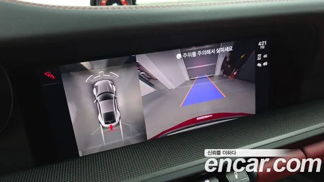 Porsche 911(992) 2023 Красный из Кореи, фото 6