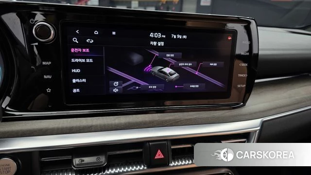 Kia K5 3rd generation 2021 Белый из Кореи, фото 6