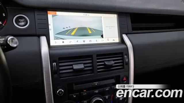 Land Rover Discovery Sports 2019 Белый из Кореи, фото 6