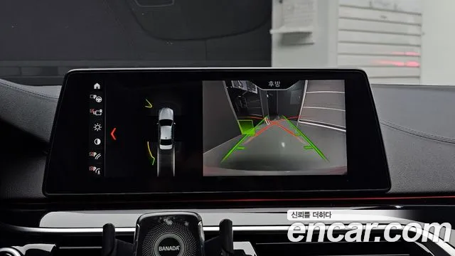 BMW 5 Series (G30) id 2501270 из Кореи 6