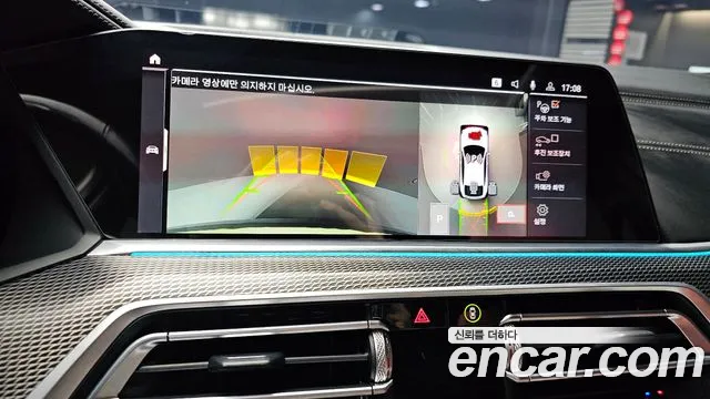 BMW X6 (G06) 2021 Белый из Кореи, фото 6