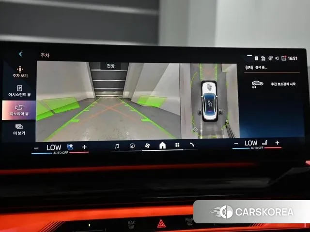 BMW 5 Series (G60) 2023 Белый из Кореи, фото 6