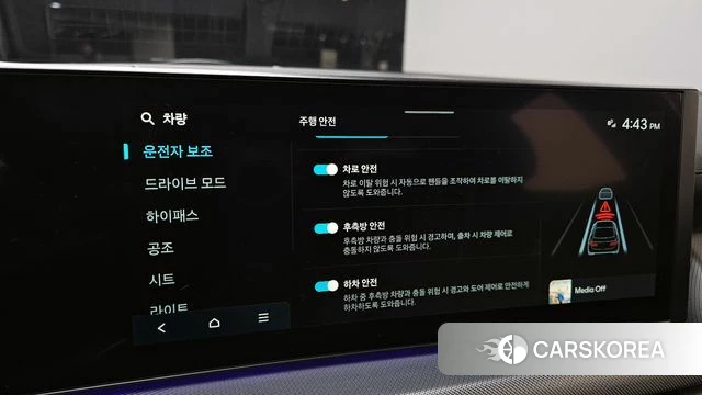 Hyundai Sonata D Edge (DN8) 2023 Серый из Кореи, фото 6