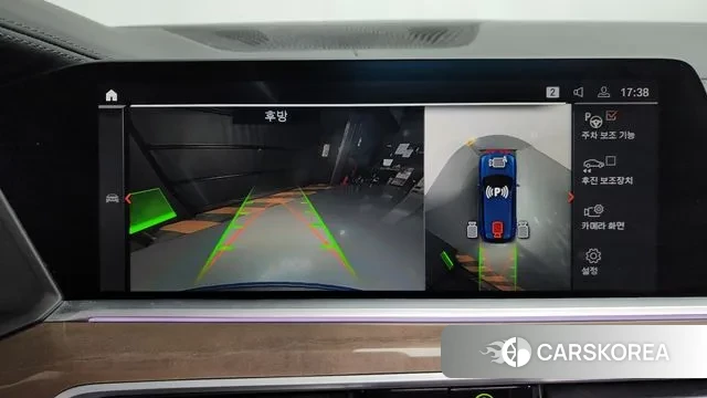 BMW X5 (G05) 2021 Синий из Кореи, фото 6