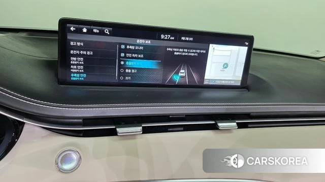 Genesis GV70 2023 Белый из Кореи, фото 6