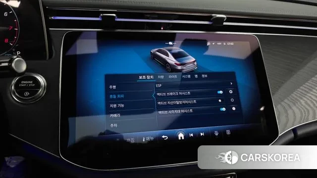 Mercedes-Benz E-Class W214 2025 Серый из Кореи, фото 6