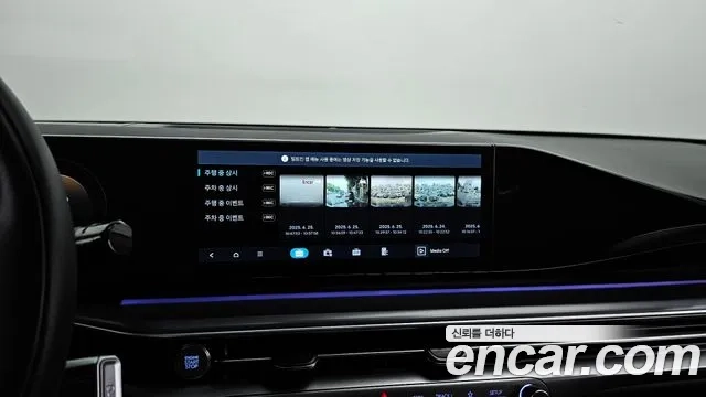 Hyundai Grandeur (GN7) 2023 Серый из Кореи, фото 6