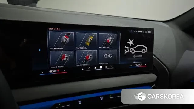 BMW X3 (G45) 2025 Белый из Кореи, фото 6