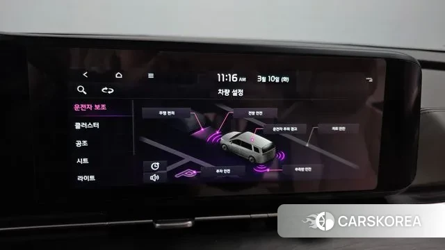 Kia Carnival 4th generation 2022 Черный из Кореи, фото 6