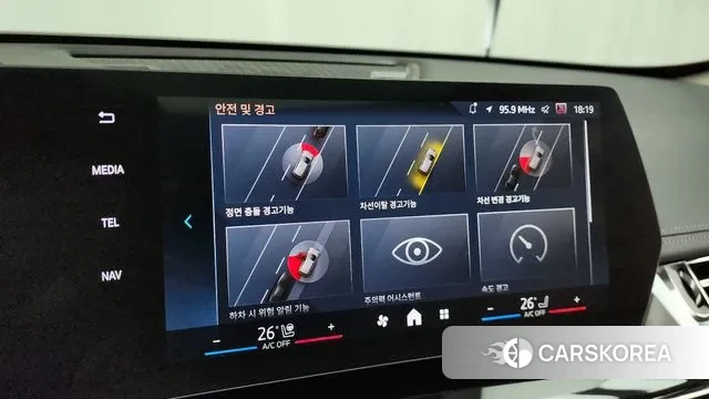 BMW X1 (U11) 2024 Синий нефрит из Кореи, фото 6